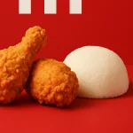 KFC-Streetwise-2-With-Reg-Pap